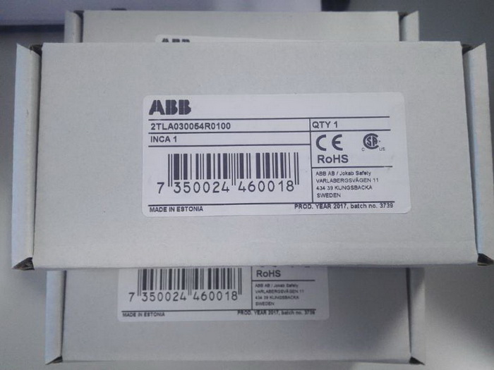 ABB安全继电器